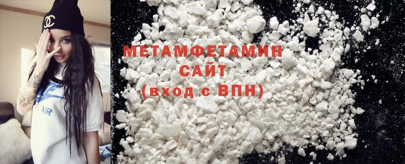 Где найти наркотики Мичуринск Канабис  Мефедрон  ГЕРОИН  Гашиш  Cocaine  А ПВП 